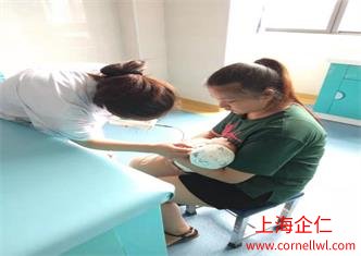 祝贺道县中医院与上海企仁达成合作