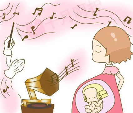 培养宝宝的音乐感,从麻麻的肚子里就开始吧!